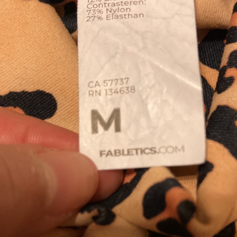 NWOT! Fabletics PowerHold animal print leggings - Picture 6 of 8